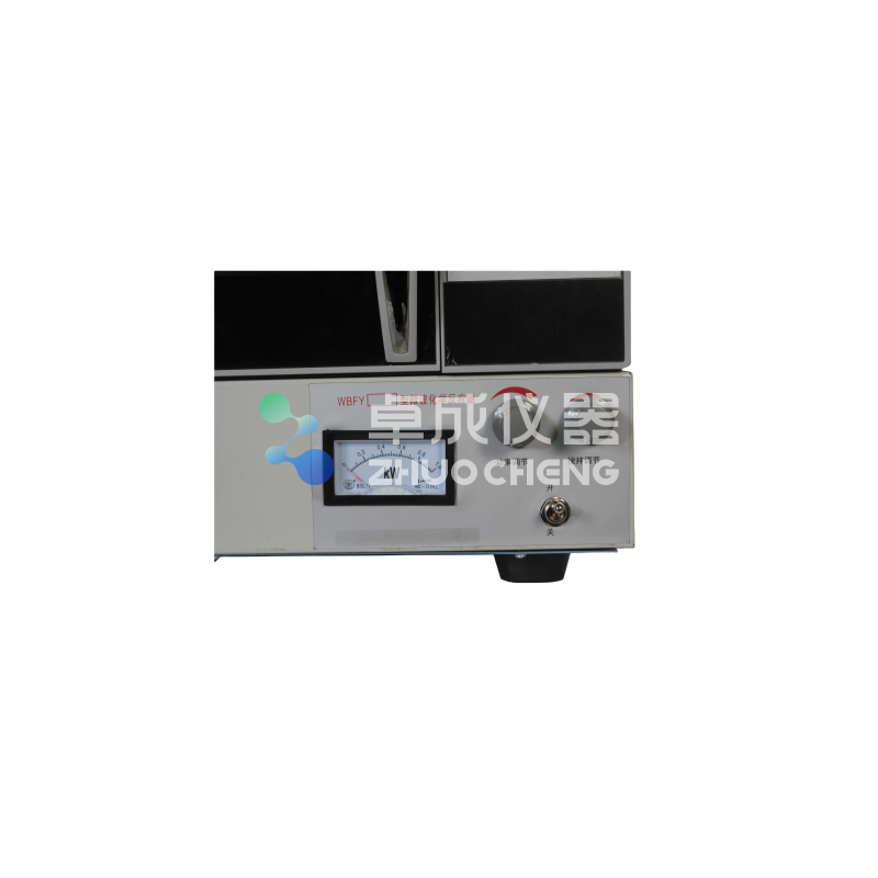 Microwave chemical reaction apparatus