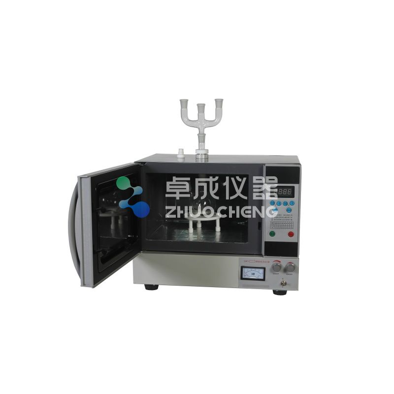 Microwave chemical reaction apparatus