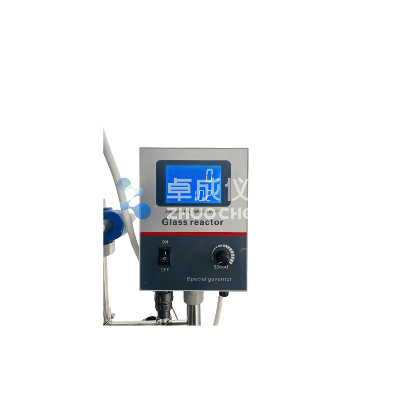 Jacketed Pilot Plant Reactors 