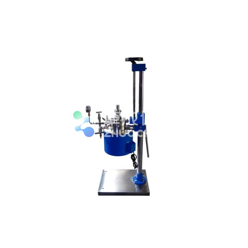 High pressure reaction kettle
